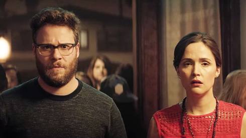 seth-rogen-rose-byrne-zoom-7975166e-e028-43c5-a5c2-9a466201a107